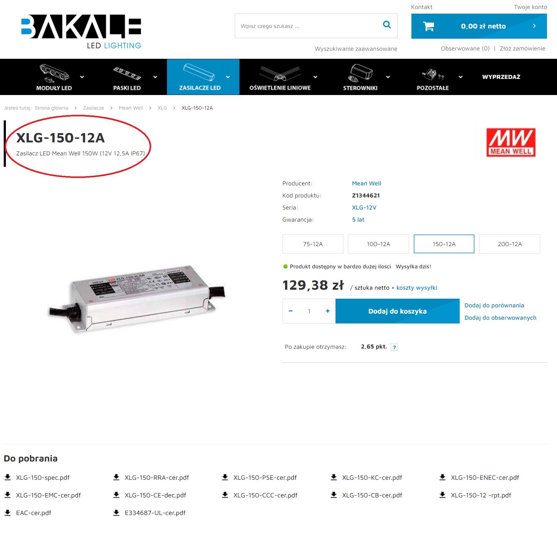 Parametry zasilacza 12V XLG-150-12A